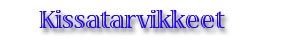 kissat.htm